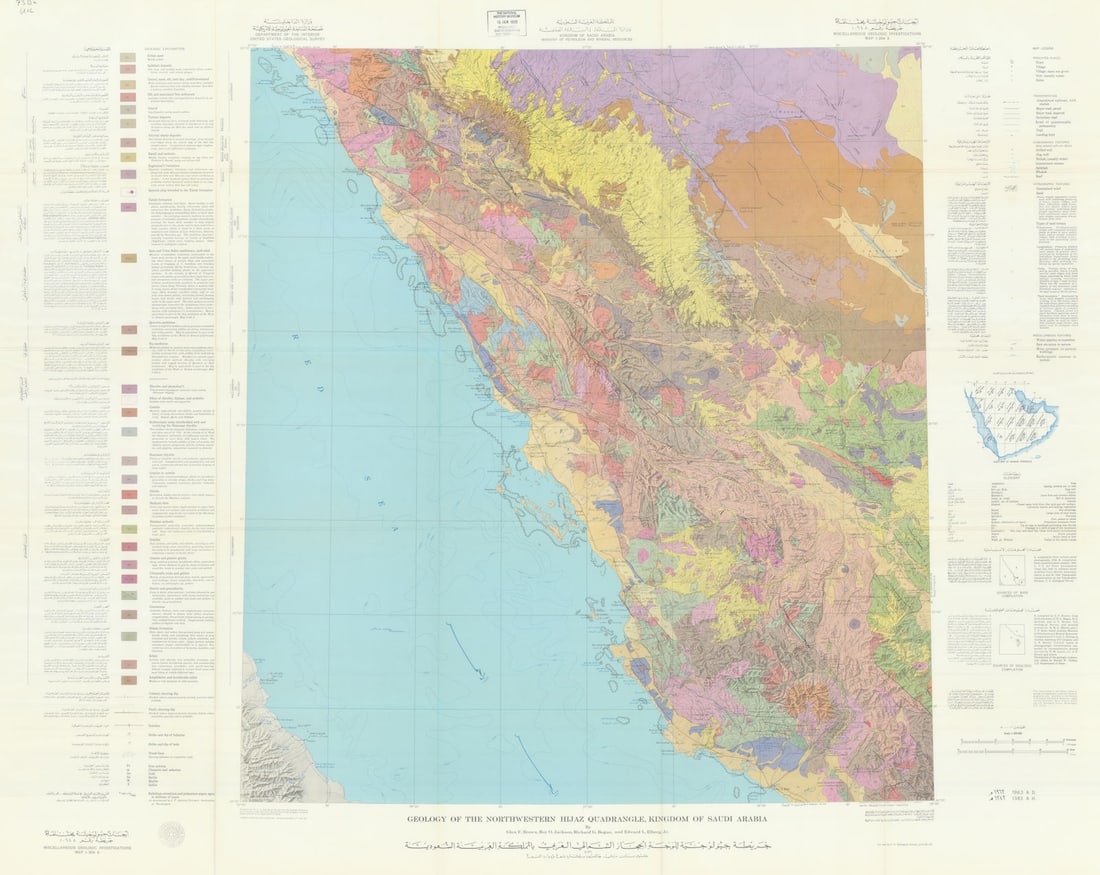 Northwestern Hijaz quadrangle geology—Saudi Arabia—Map I-204A—USGS/Aramco 1963: Title: Northwestern Hijaz quadrangle geology—Saudi Arabia—Map I-204A—USGS/Aramco 1963 Description: Geology of the northwestern Hijaz quadrangle, Kingdom of Saudi Arabia—Map I-2