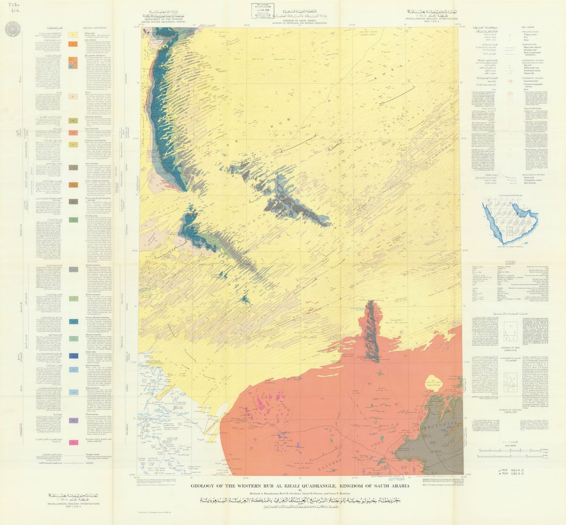 Western Rub Al Khali quadrangle geology—Saudi Arabia—Map I-218A—USGS/Aramco 1963: Title: Western Rub Al Khali quadrangle geology—Saudi Arabia—Map I-218A—USGS/Aramco 1963 Description: Geology of the western Rub Al Khali quadrangle, Kingdom of Saudi Arabia—Map
