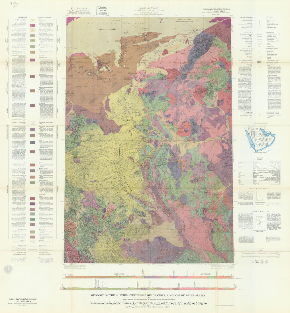 Northeastern Hijaz quadrangle geology—Saudi Arabia—Map I-205A—USGS/Aramco 1963: Title: Northeastern Hijaz quadrangle geology—Saudi Arabia—Map I-205A—USGS/Aramco 1963 Description: Geology of the northeastern Hijaz quadrangle, Kingdom of Saudi Arabia—Map I-2