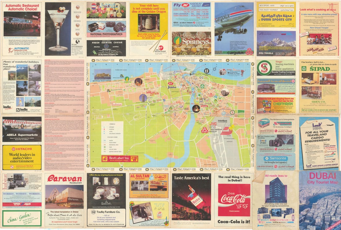 Late 1980s folding Dubai City Tourist Map & advertisements. UAE c1987: Title: Late 1980s folding Dubai City Tourist Map & advertisements. UAE c1987 Description: Dubai City Tourist Map'. Headline (A division of Panorama Trading Co.). Published c1987 2nd edition. Late 1980