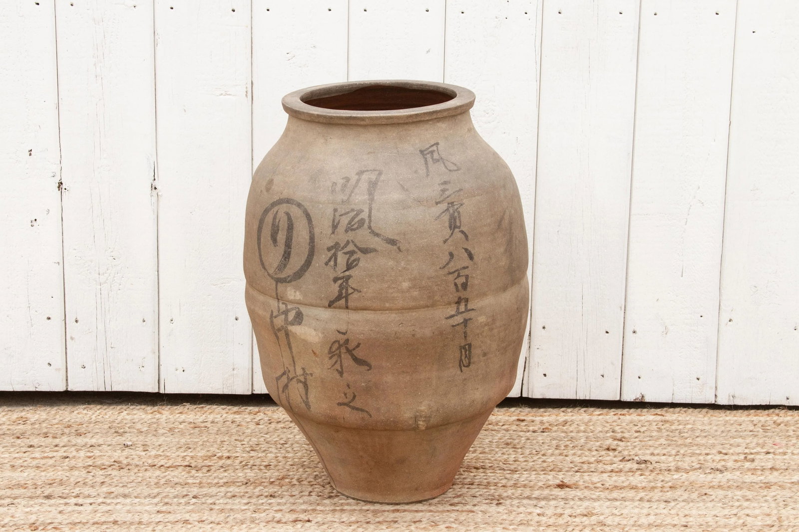 Tall Chinese Calligraphy Unglazed Pot - 3