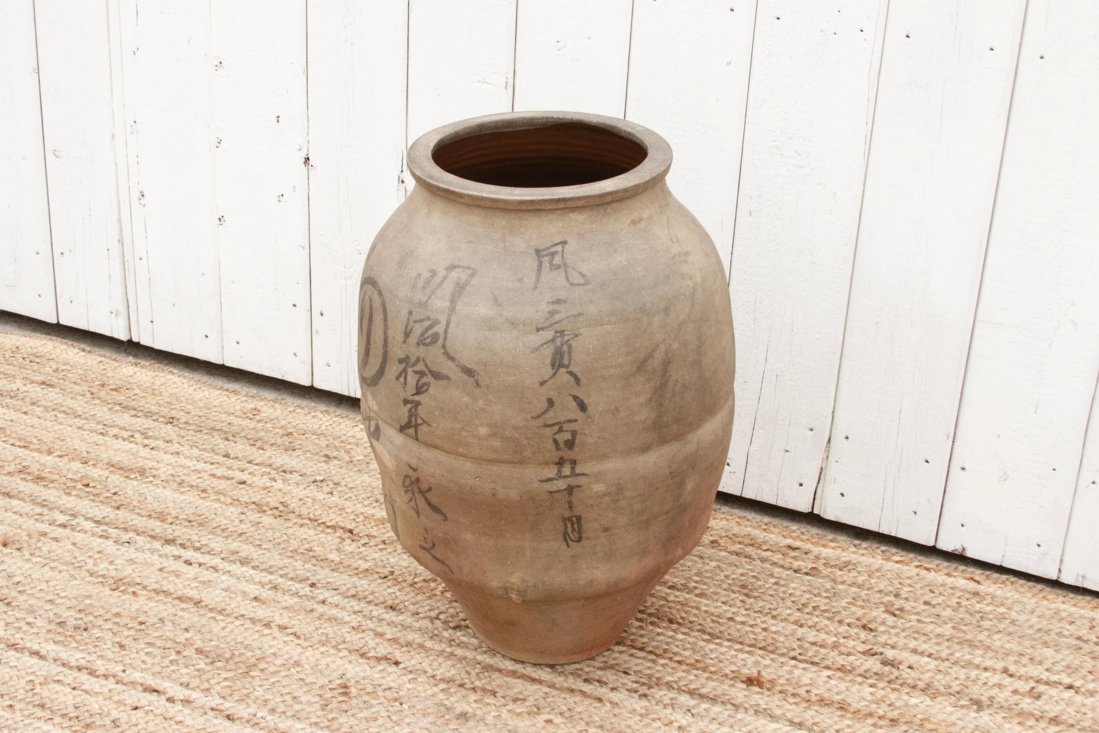 Tall Chinese Calligraphy Unglazed Pot - 4