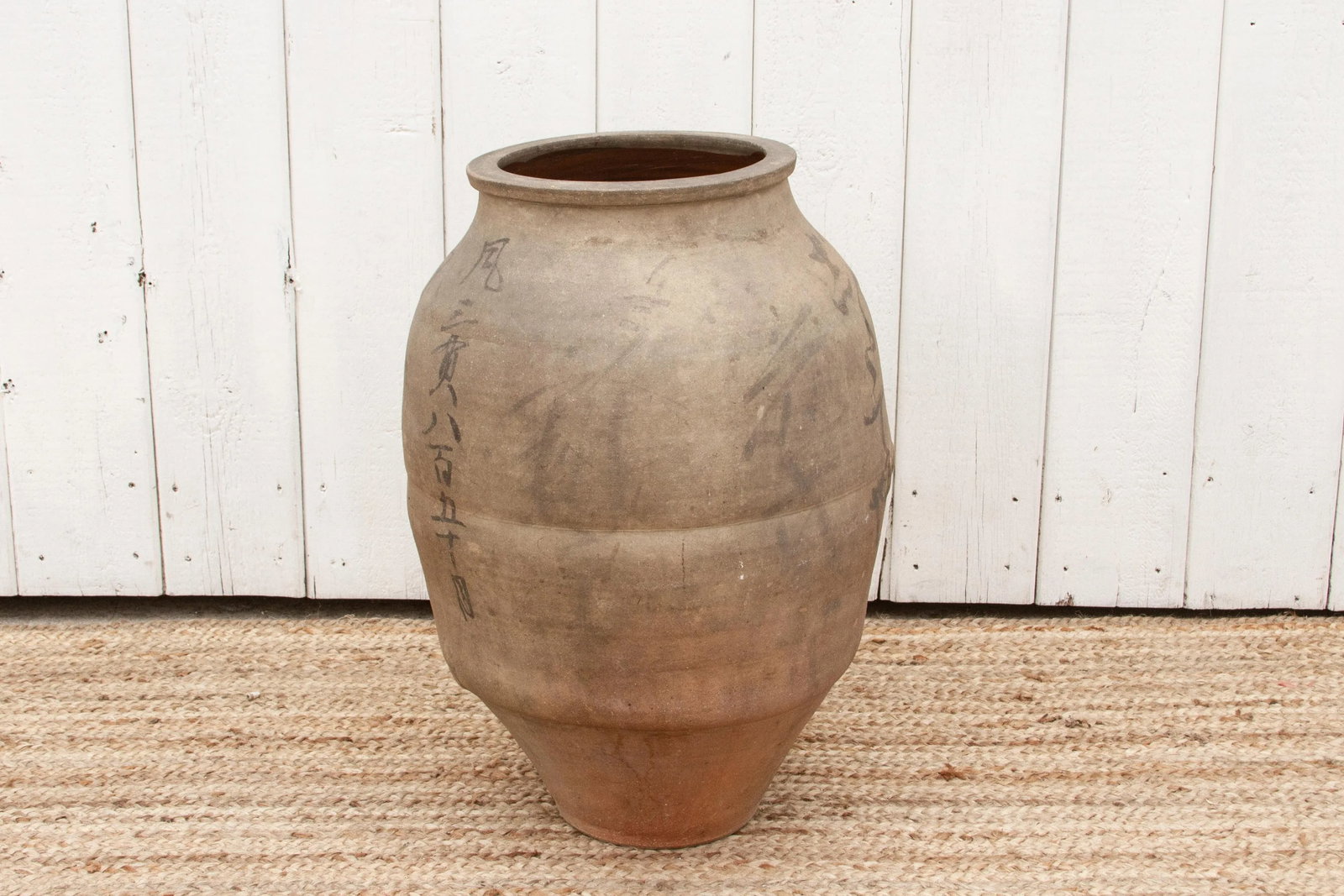 Tall Chinese Calligraphy Unglazed Pot - 6