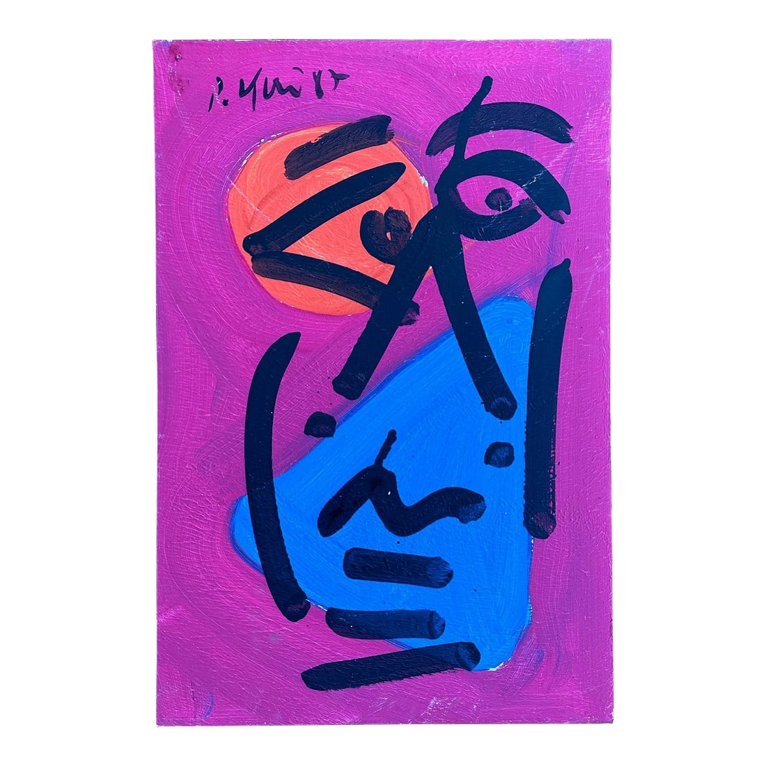 Original 1987 Peter Keil Painting: Peter Keil is a German artist that focuses primarily on abstract expressionism. Keil painted with some of the greats including Joan MirÃ³, Pablo Picasso and Andy Warhol, to name a few. This
