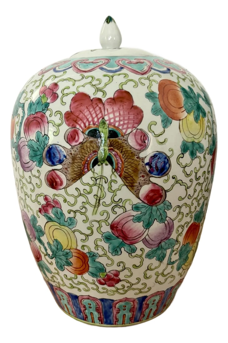 Large Vintage Butterfly and Fruit Ginger Jar: Vintage ginger jar with a butterflies and fruit motif. Amazing and vibrant colors. Please see condition details noted. I ship quickly and conscientiously. Click on my shop "Pub & Oasis Fine
