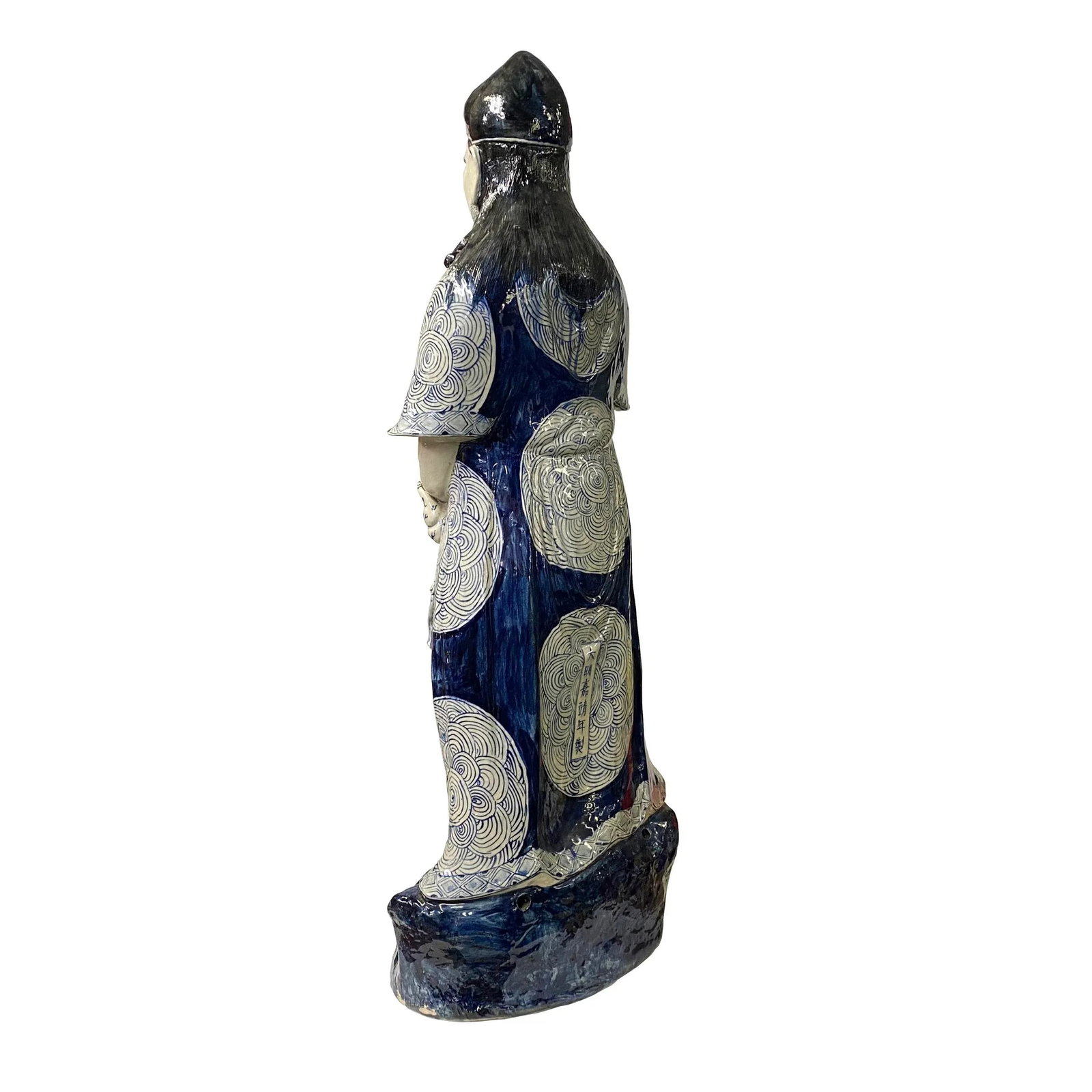 Chinese Porcelain Ji Gong /Chan Master Daoji / Beggar Buddha Figure Statue - 2
