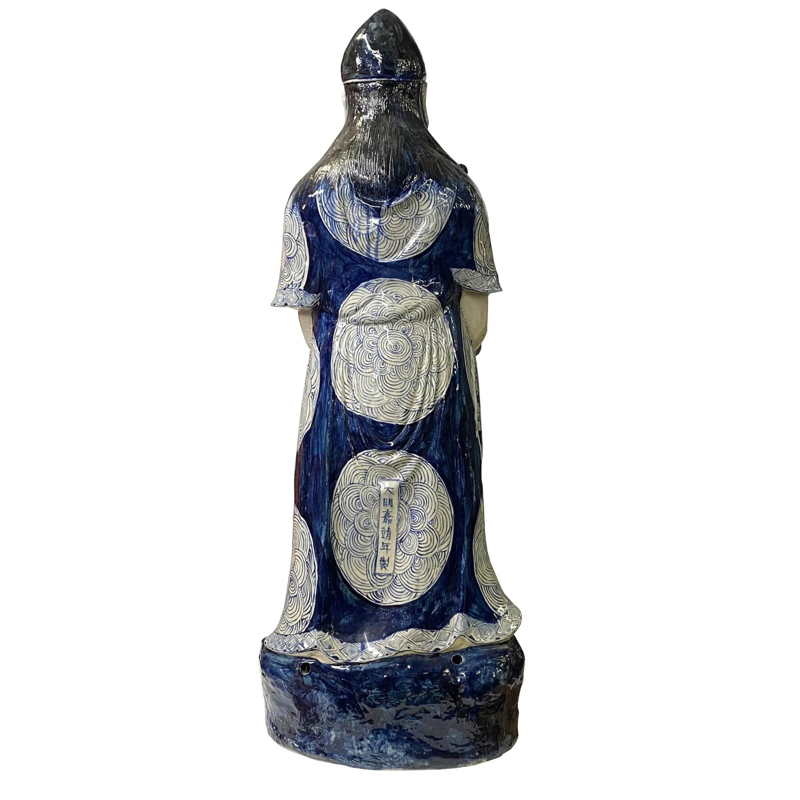 Chinese Porcelain Ji Gong /Chan Master Daoji / Beggar Buddha Figure Statue - 6