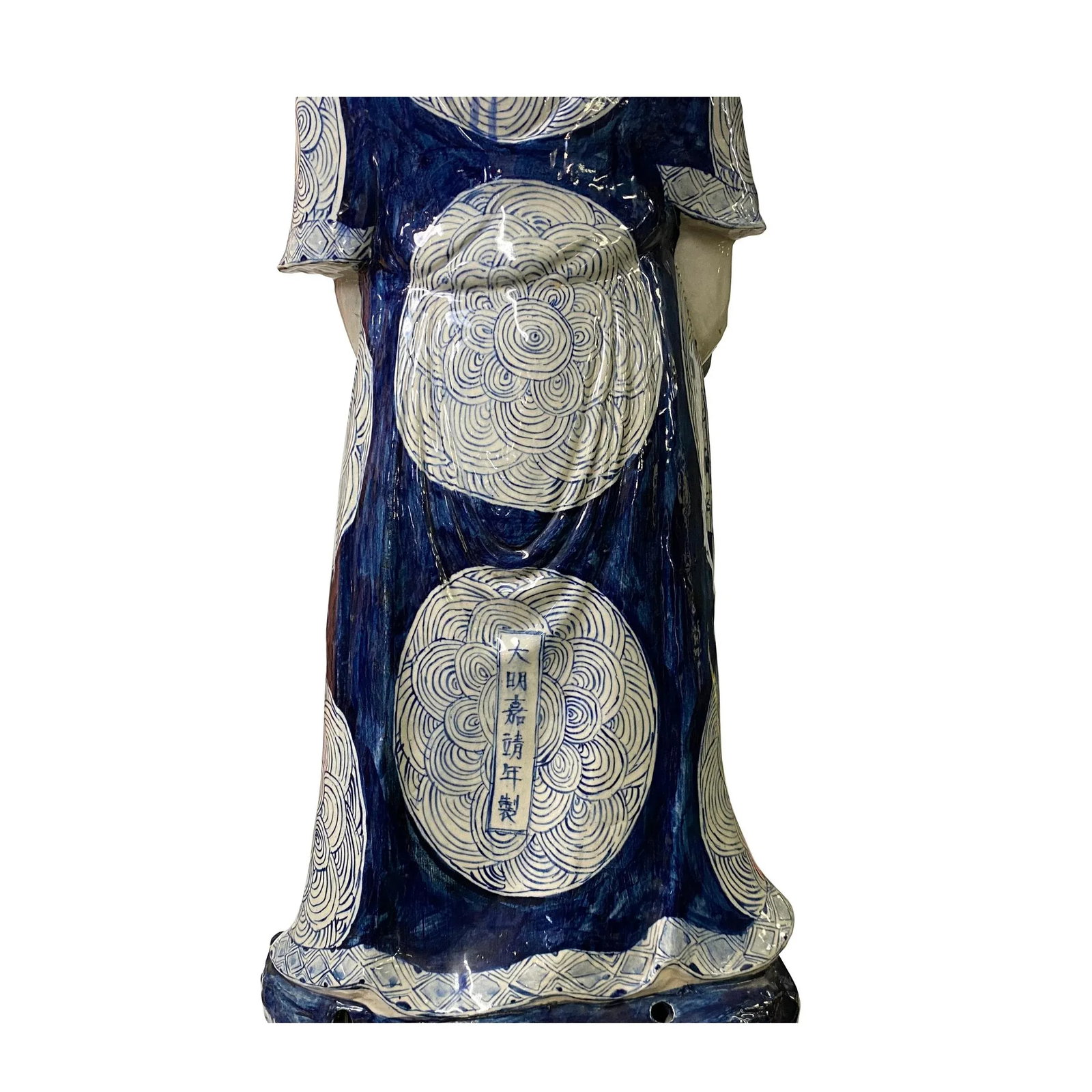 Chinese Porcelain Ji Gong /Chan Master Daoji / Beggar Buddha Figure Statue - 8