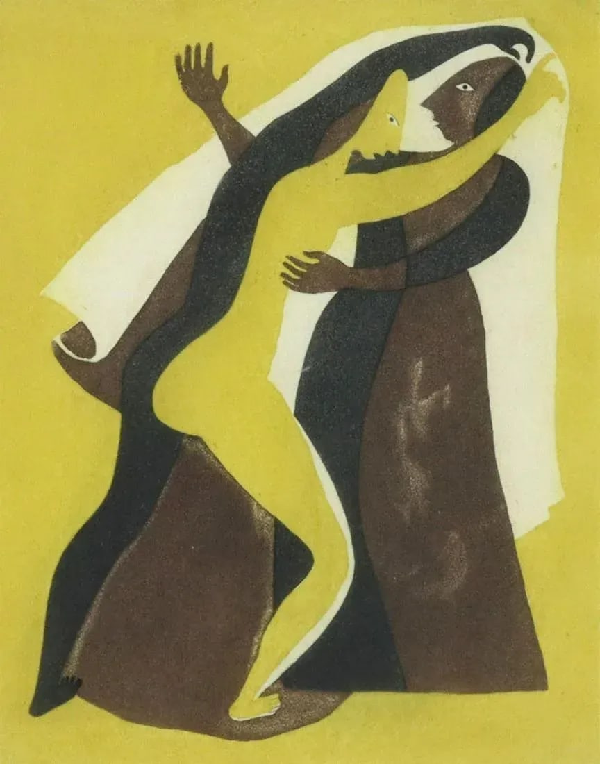 Original Signed Carlos Orozco Romero "Two Figures Dancing" Aquatint in Antique Gilt Wood Frame - 2
