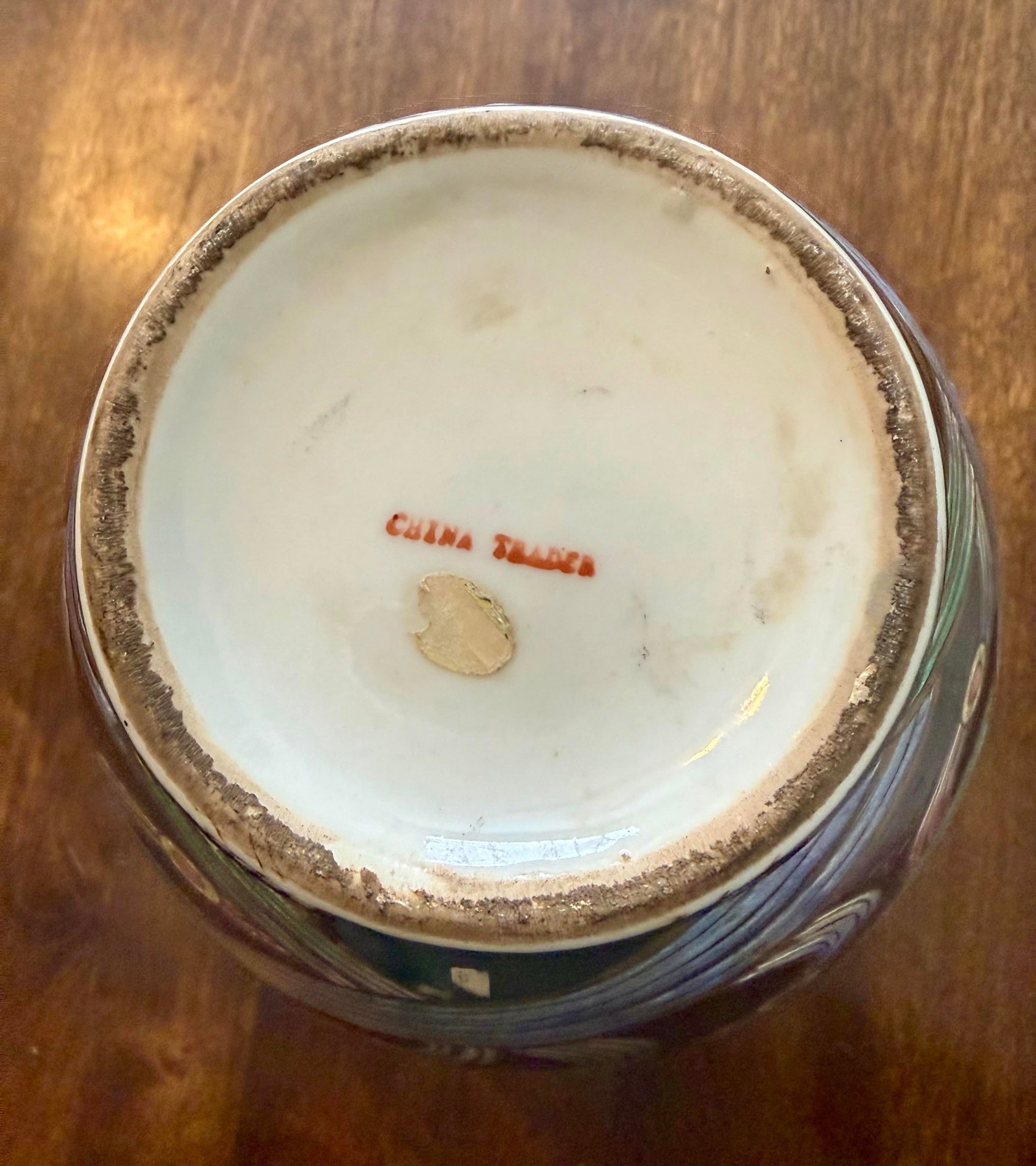 Mid 20th Century Macau Ribbon Vase - 12