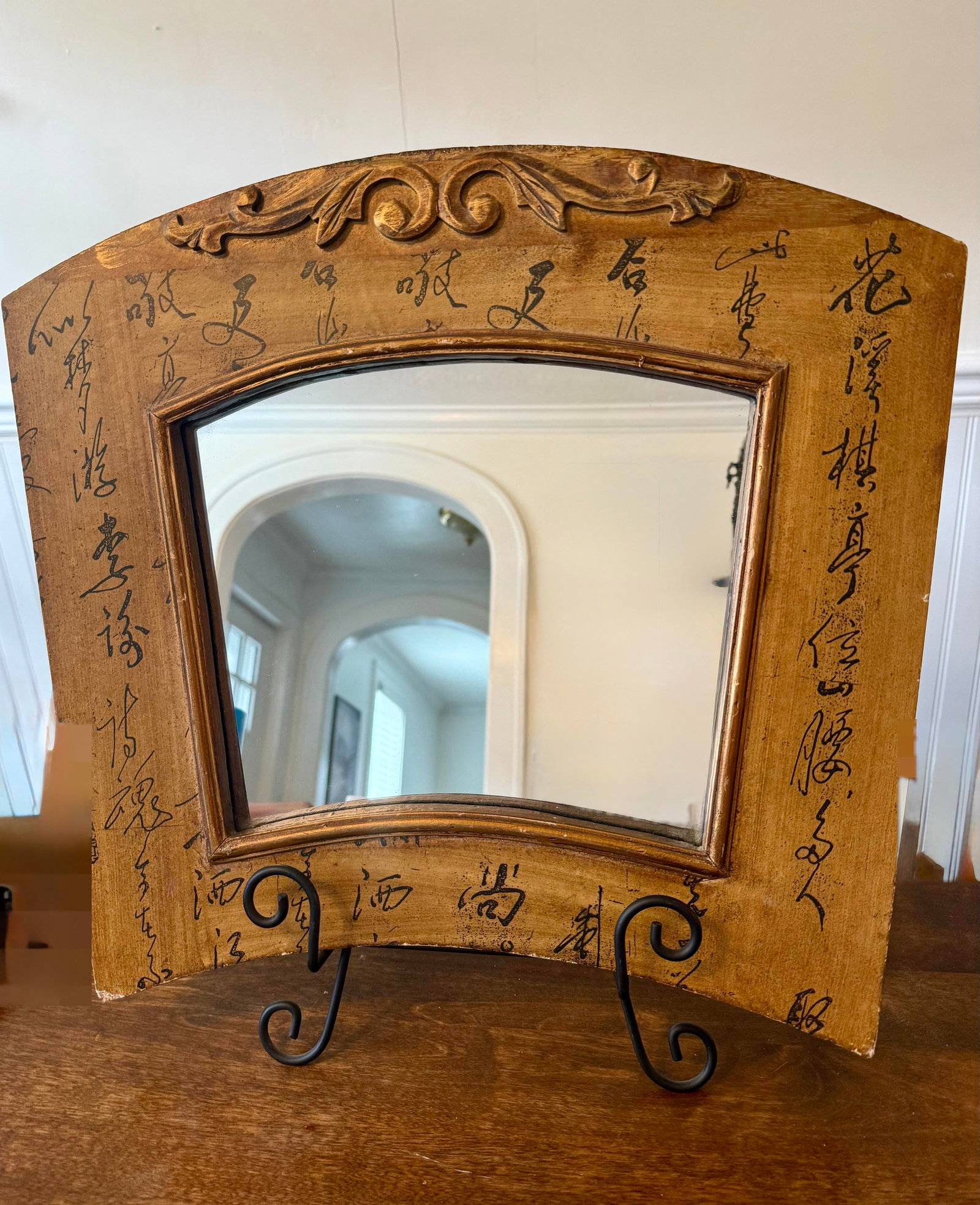 Regency Style Arched Fretwork Mirror - 11