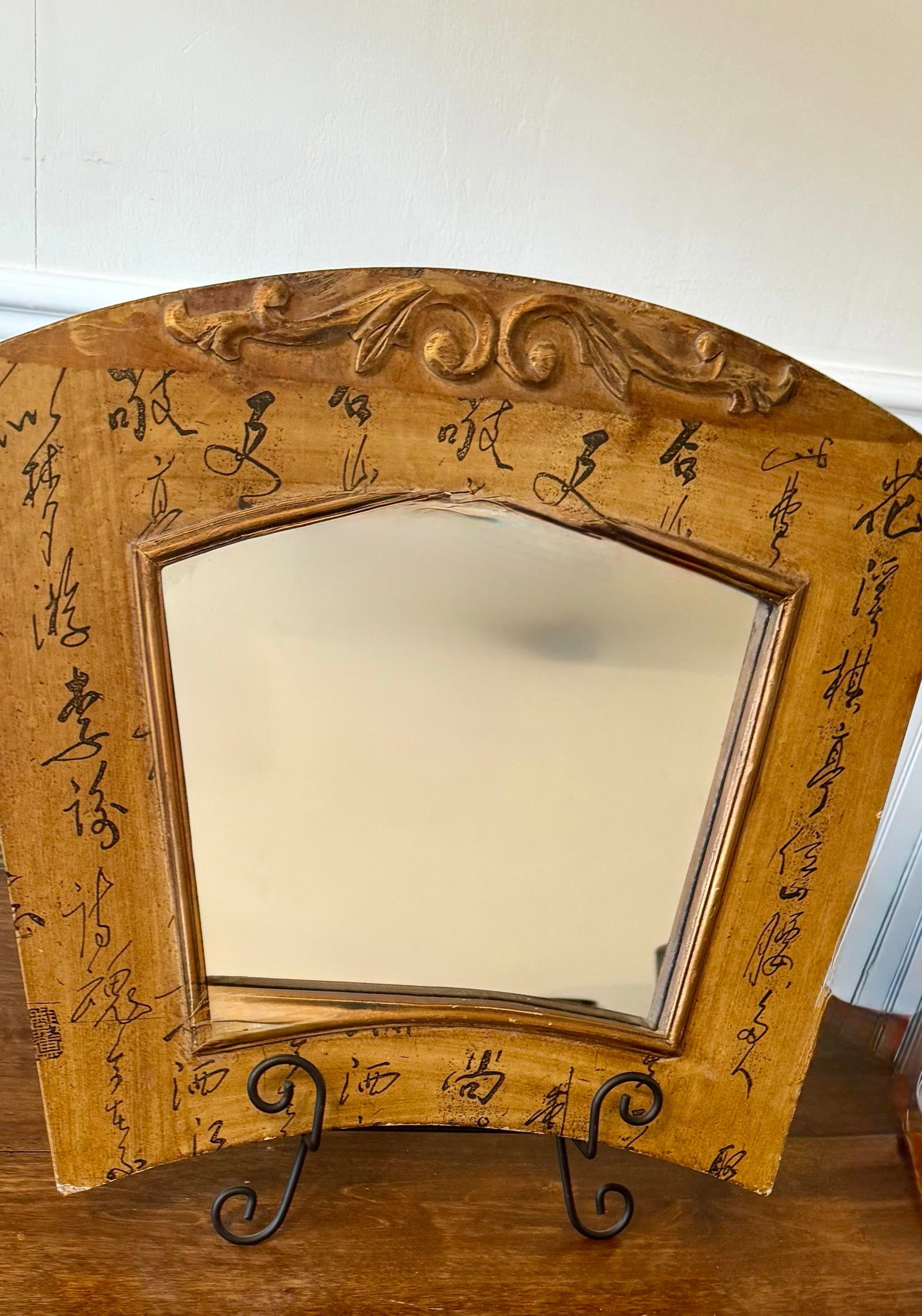 Regency Style Arched Fretwork Mirror - 2