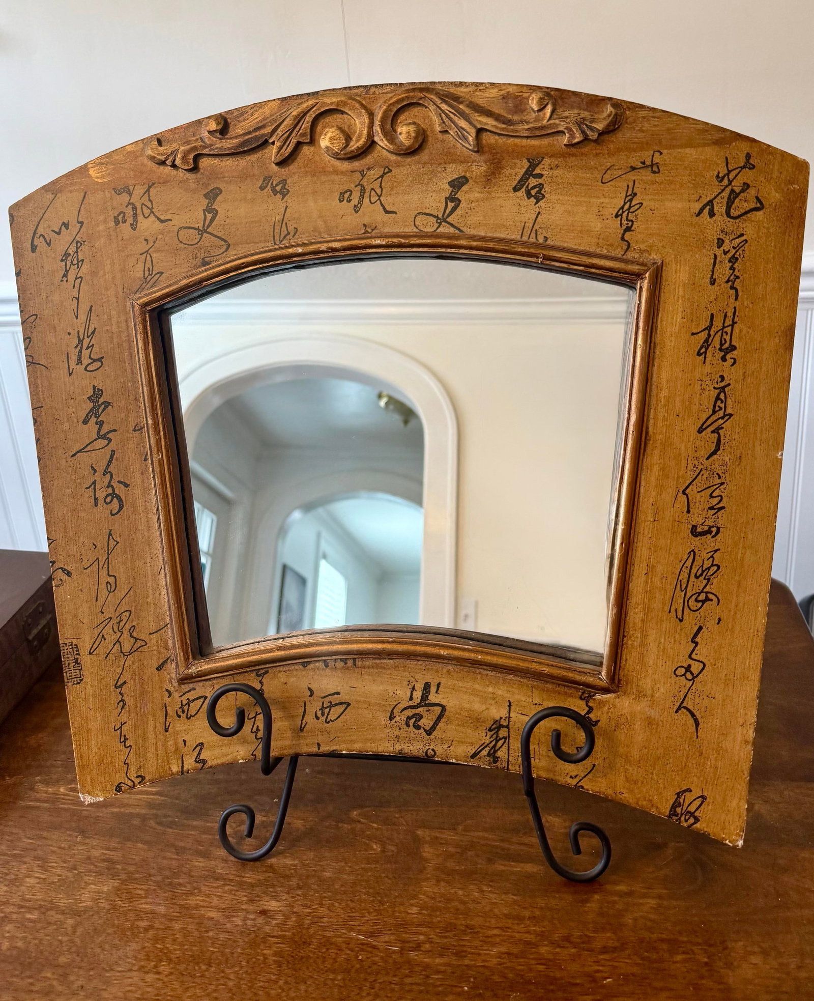 Regency Style Arched Fretwork Mirror - 3