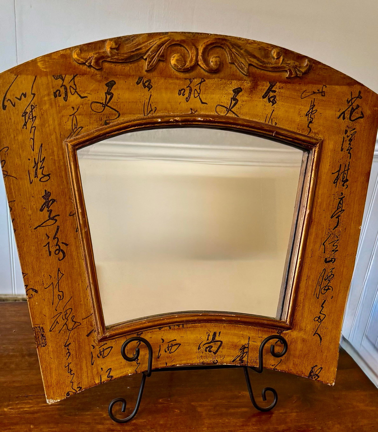 Regency Style Arched Fretwork Mirror - 5