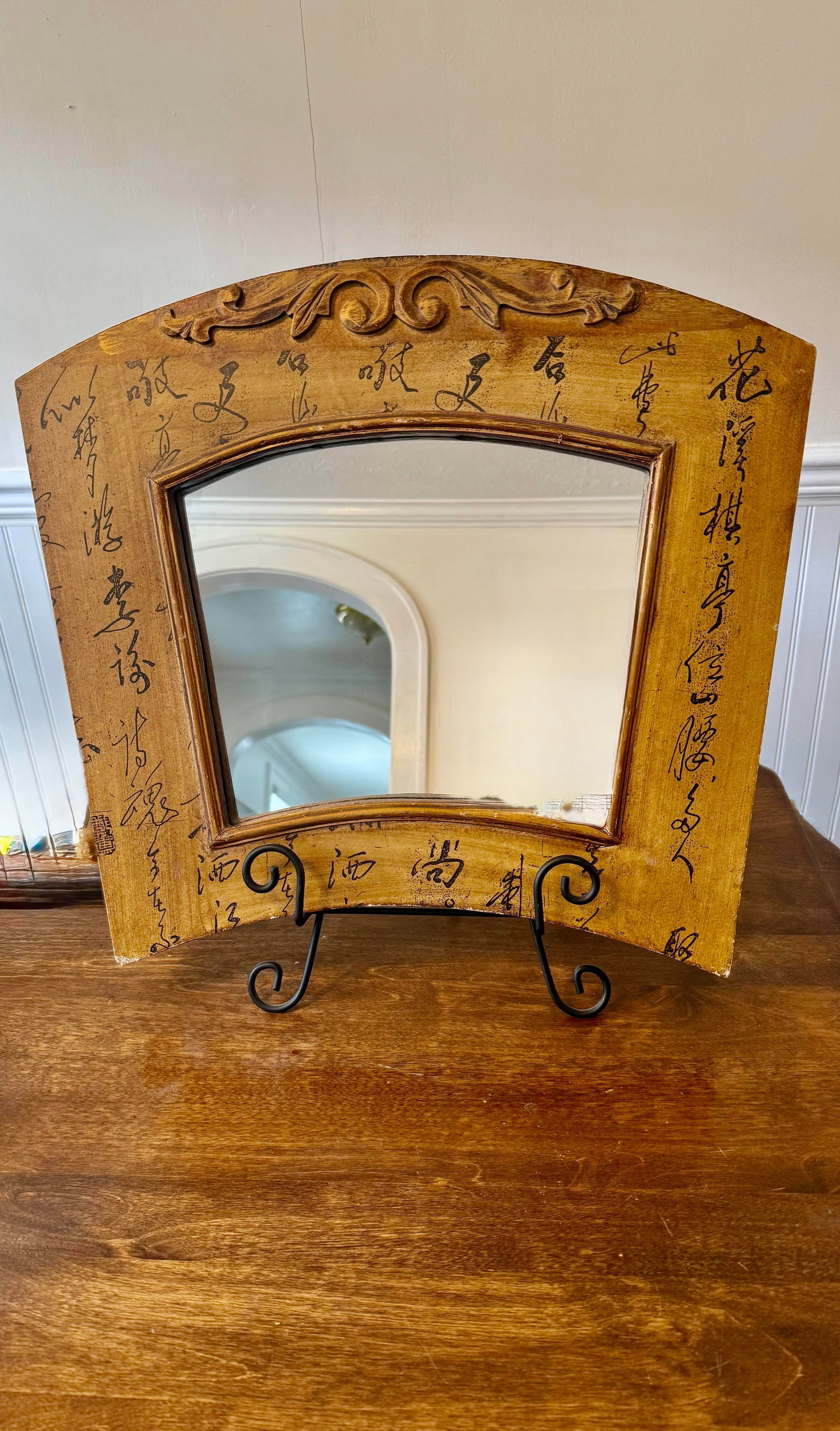 Regency Style Arched Fretwork Mirror - 6
