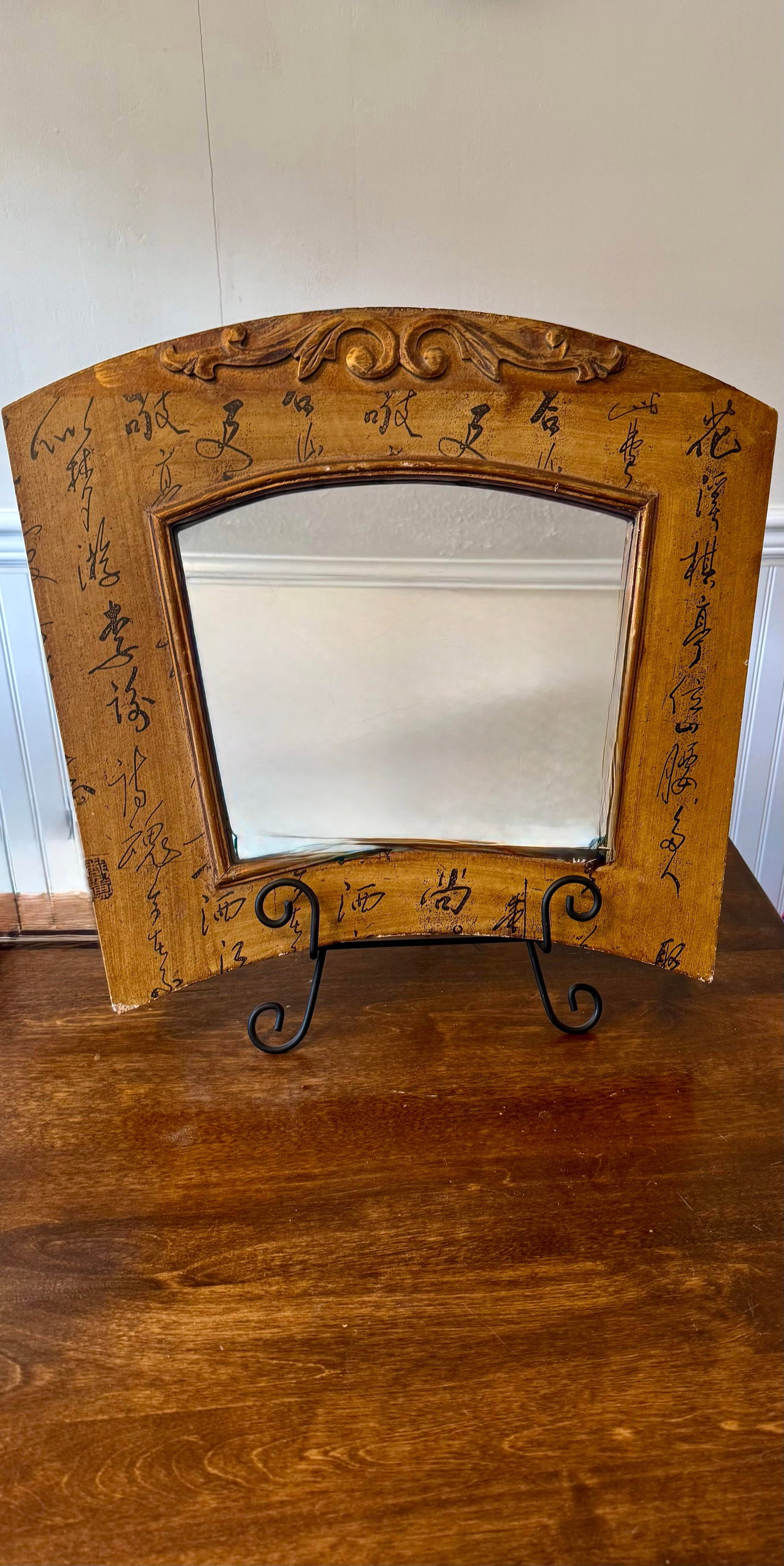 Regency Style Arched Fretwork Mirror - 7