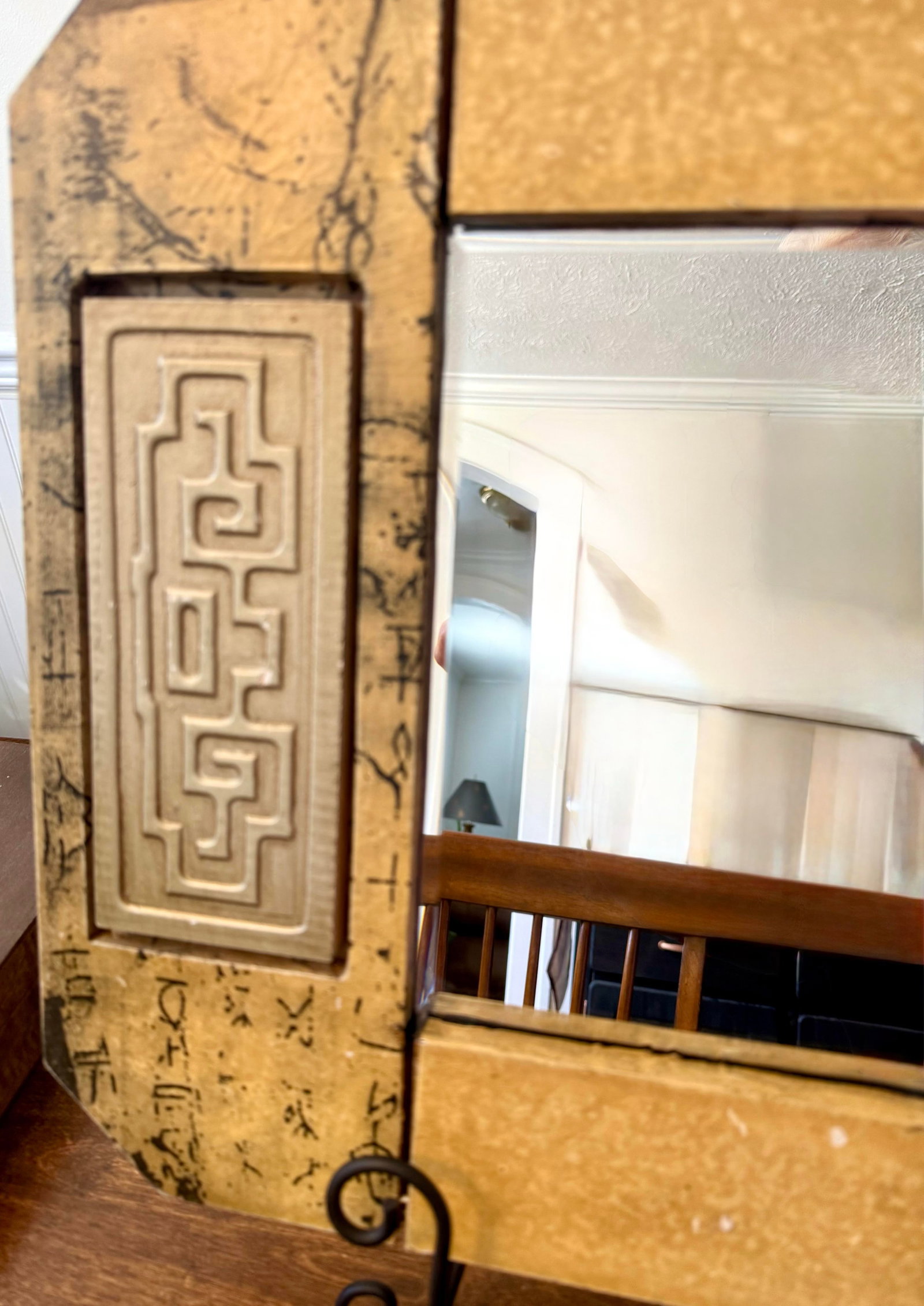 Hollywood Regency Mirror With Greek Key Motif - 10