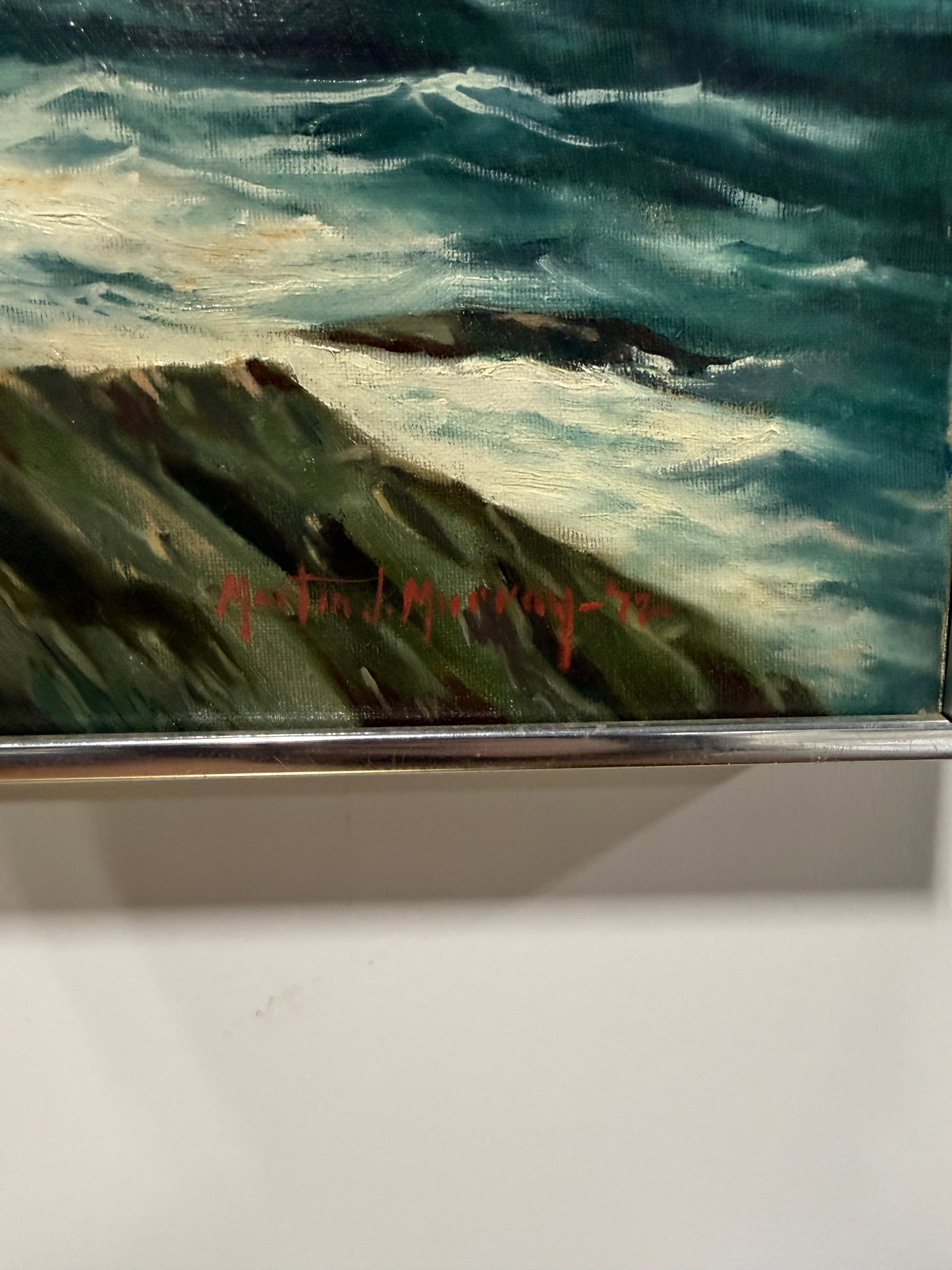 Martin J. Murray (American, 1908–1997) "Incoming Fog, Maine Coast" 1977 - 2