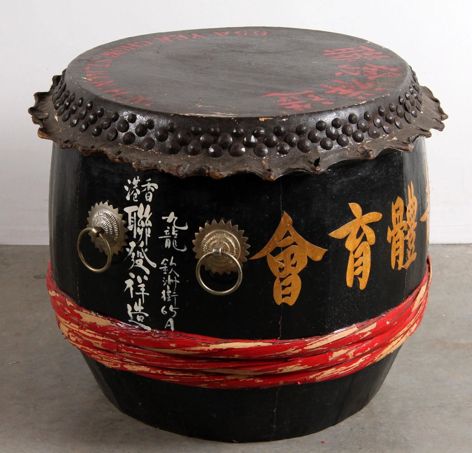 Vintage C.1950's Chinese Dragon Boat Drum From Hong Kong - 10