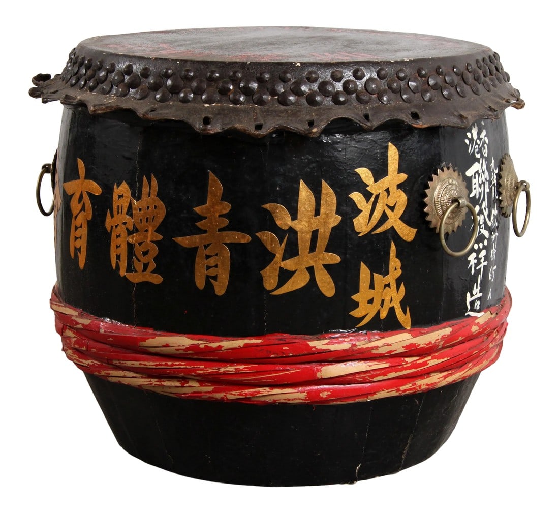 Vintage C.1950's Chinese Dragon Boat Drum From Hong Kong (1 of 13)
