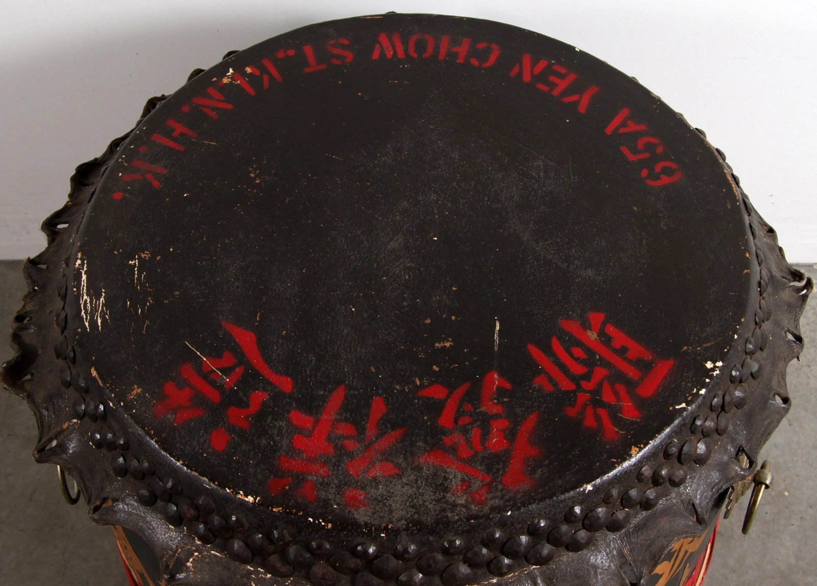 Vintage C.1950's Chinese Dragon Boat Drum From Hong Kong - 6