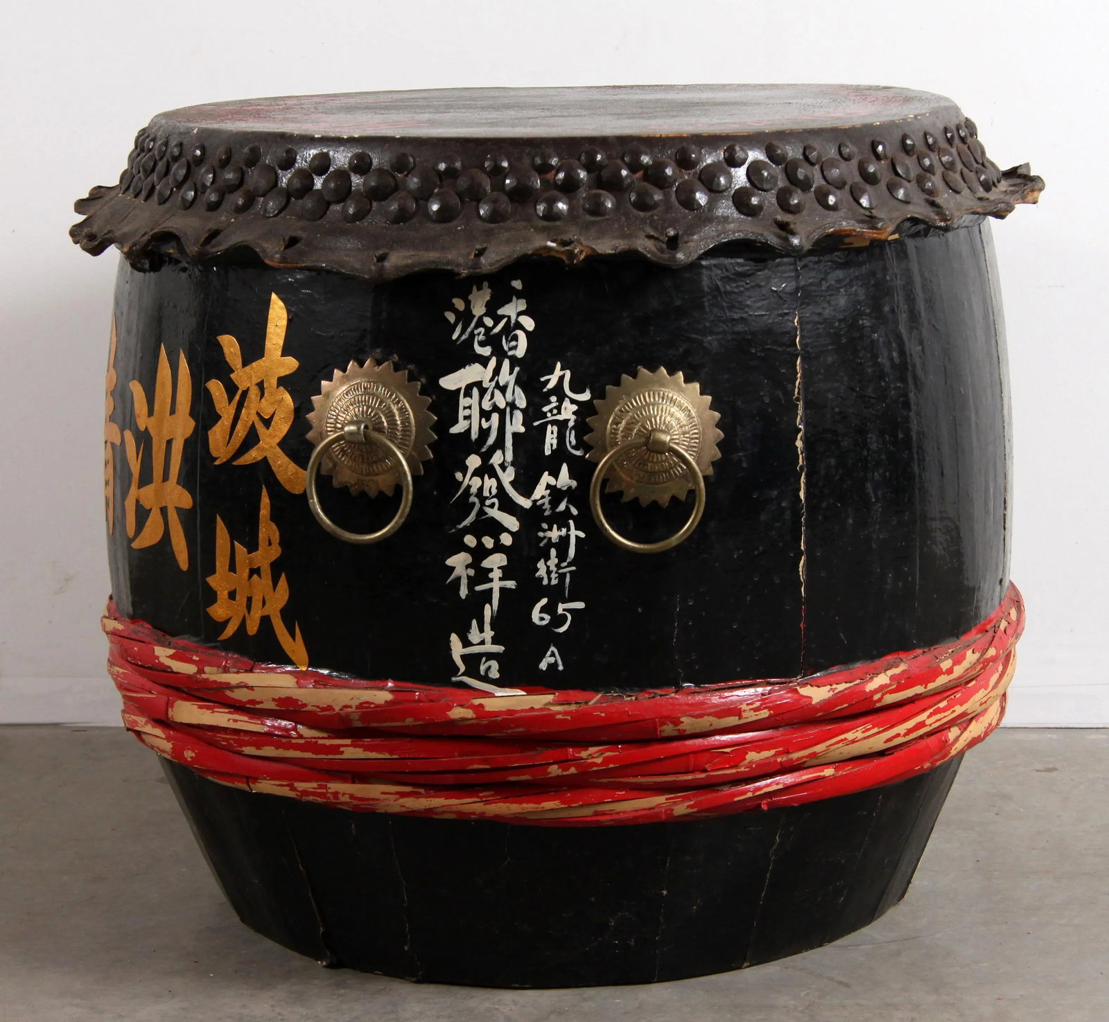 Vintage C.1950's Chinese Dragon Boat Drum From Hong Kong - 7