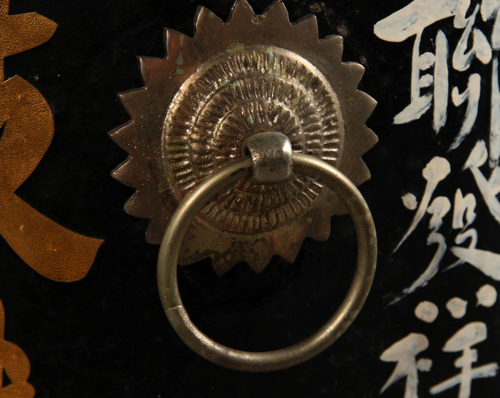 Vintage C.1950's Chinese Dragon Boat Drum From Hong Kong - 8