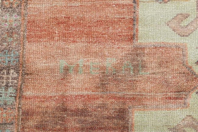 4'3'' x 5'5'' Handmade Vintage Wool Rug - 6913 - 11