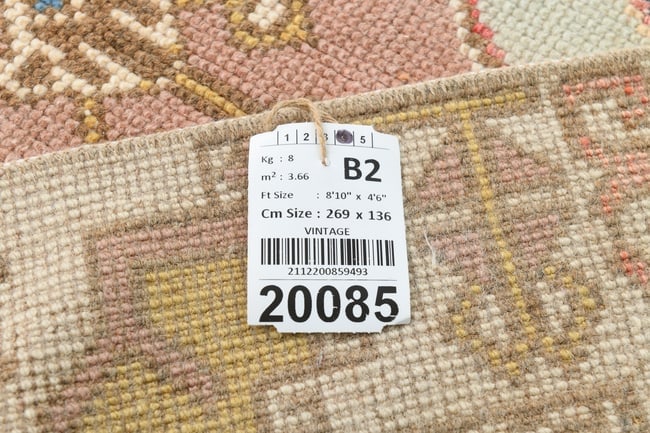 4'5'' x 8'9'' Handmade Vintage Wool Rug - 20085 - 20