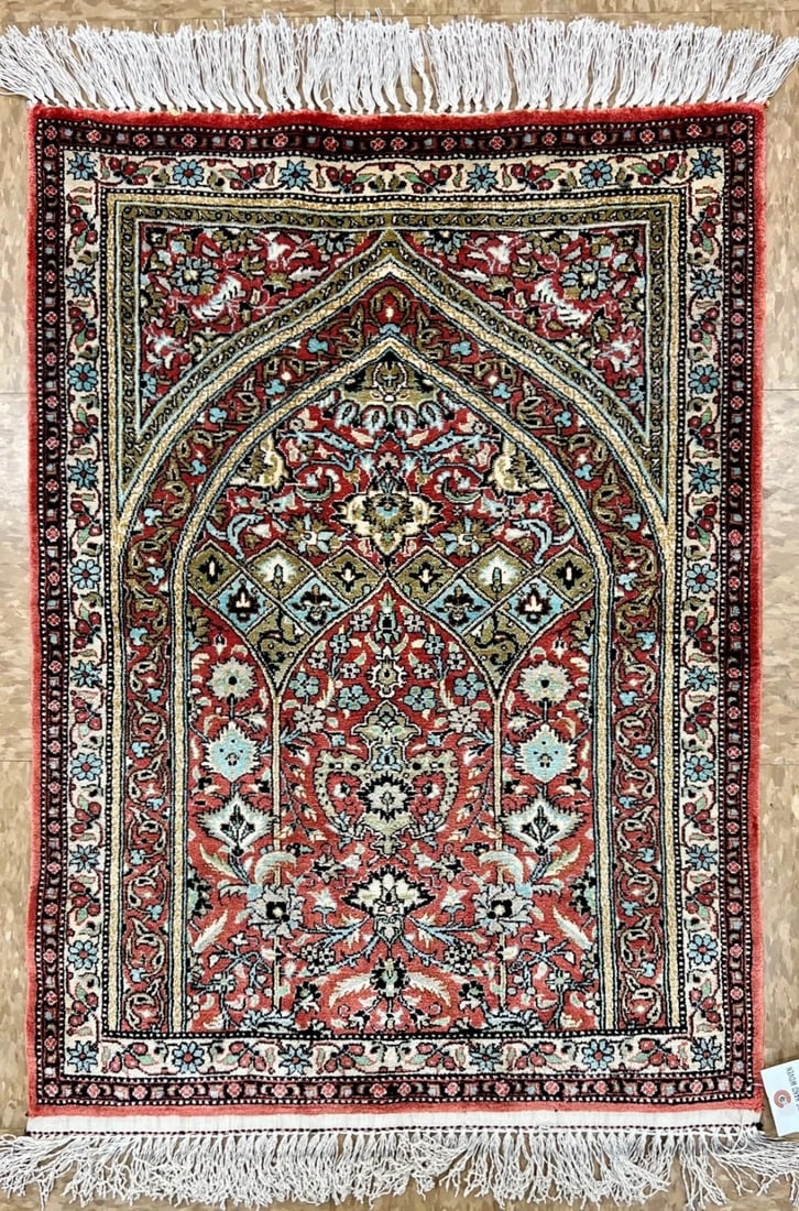 Hand-Knotted Persian Qum 100% Silk Semi-Antique Islamic Prayer Oriental Rug 2'2"x2'10" - 2