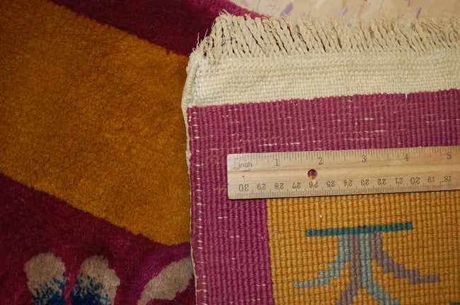 NICHOLS CHINESE RUG 2' x 3'10" - 11