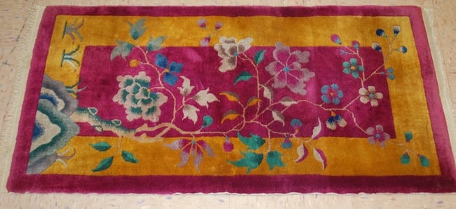 NICHOLS CHINESE RUG 2' x 3'10" - 8