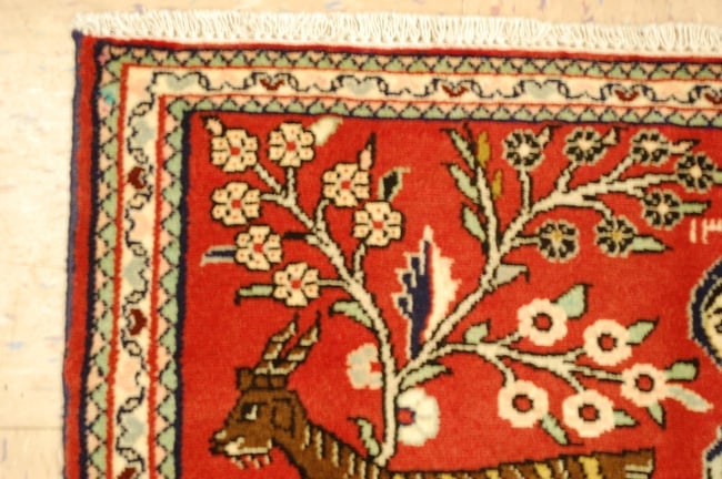 Persain MALAYEER RUG 1'9"x2'5" - 2