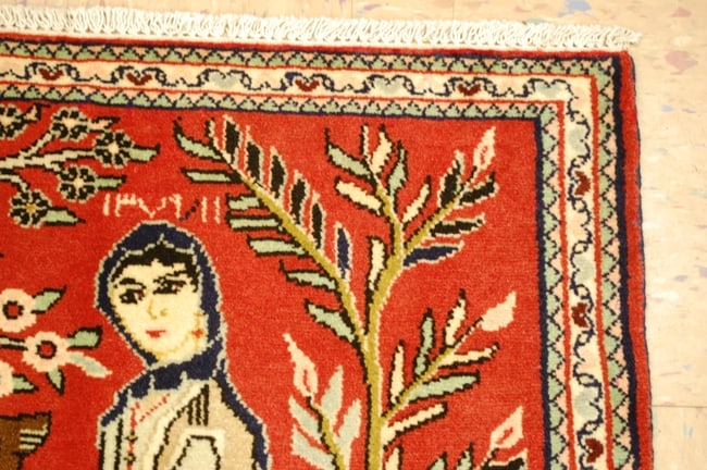 Persain MALAYEER RUG 1'9"x2'5" - 3