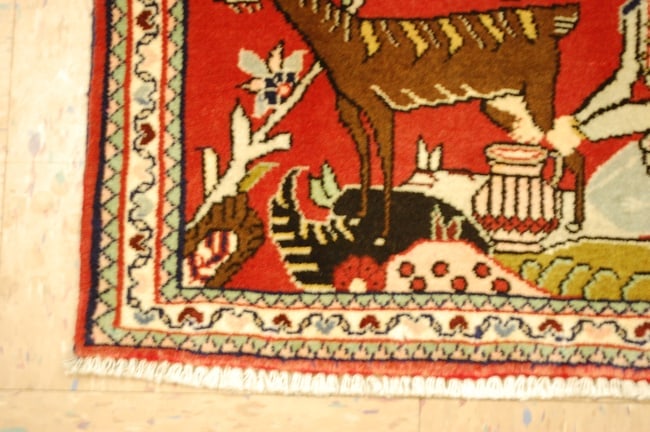 Persain MALAYEER RUG 1'9"x2'5" - 4