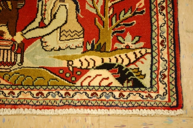 Persain MALAYEER RUG 1'9"x2'5" - 5