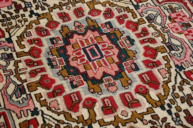 Persian BIJAR RUG 2'5" x 3'4" - 7