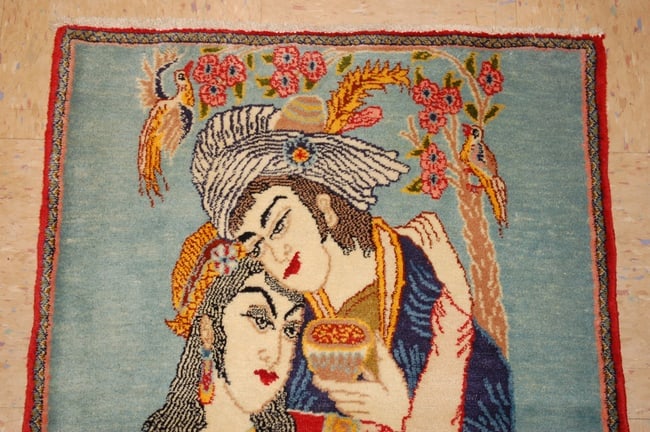 Persian TABRIZ RUG 2'2" x 2'11" - 3