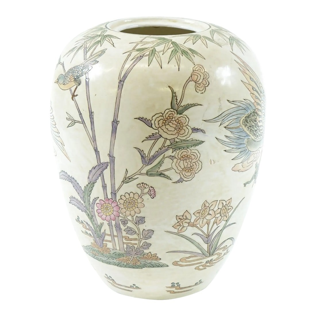 Marked Antique Chinese Porcelain Vase With Floral & Bamboo Design (1 of 4)