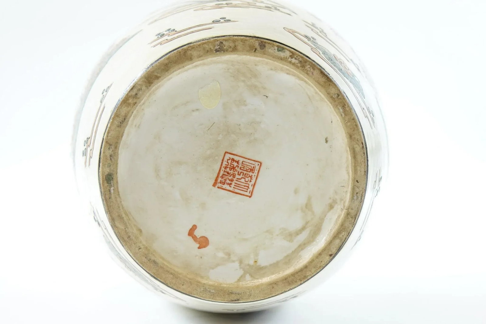 Marked Antique Chinese Porcelain Vase With Floral & Bamboo Design - 3