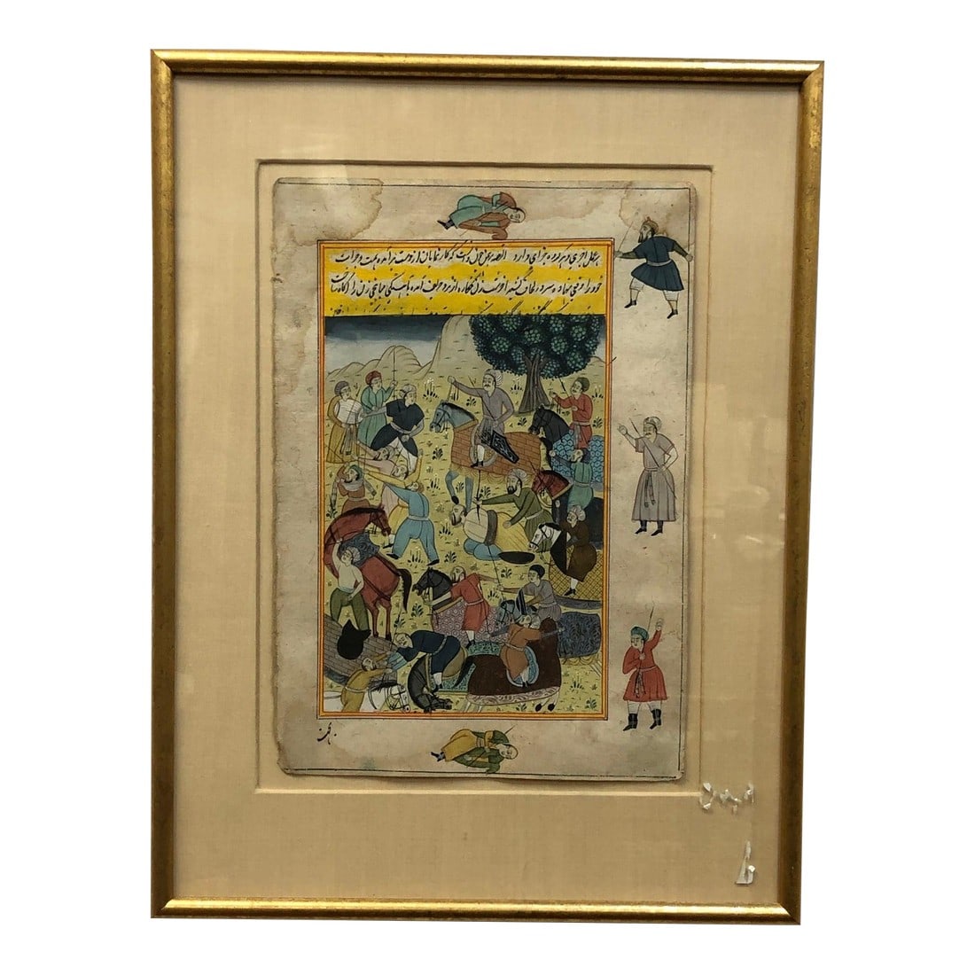 Late 19th Century Battlefield Antique Persian Original Watercolor on Paper Signed, Framed (1 of 4)