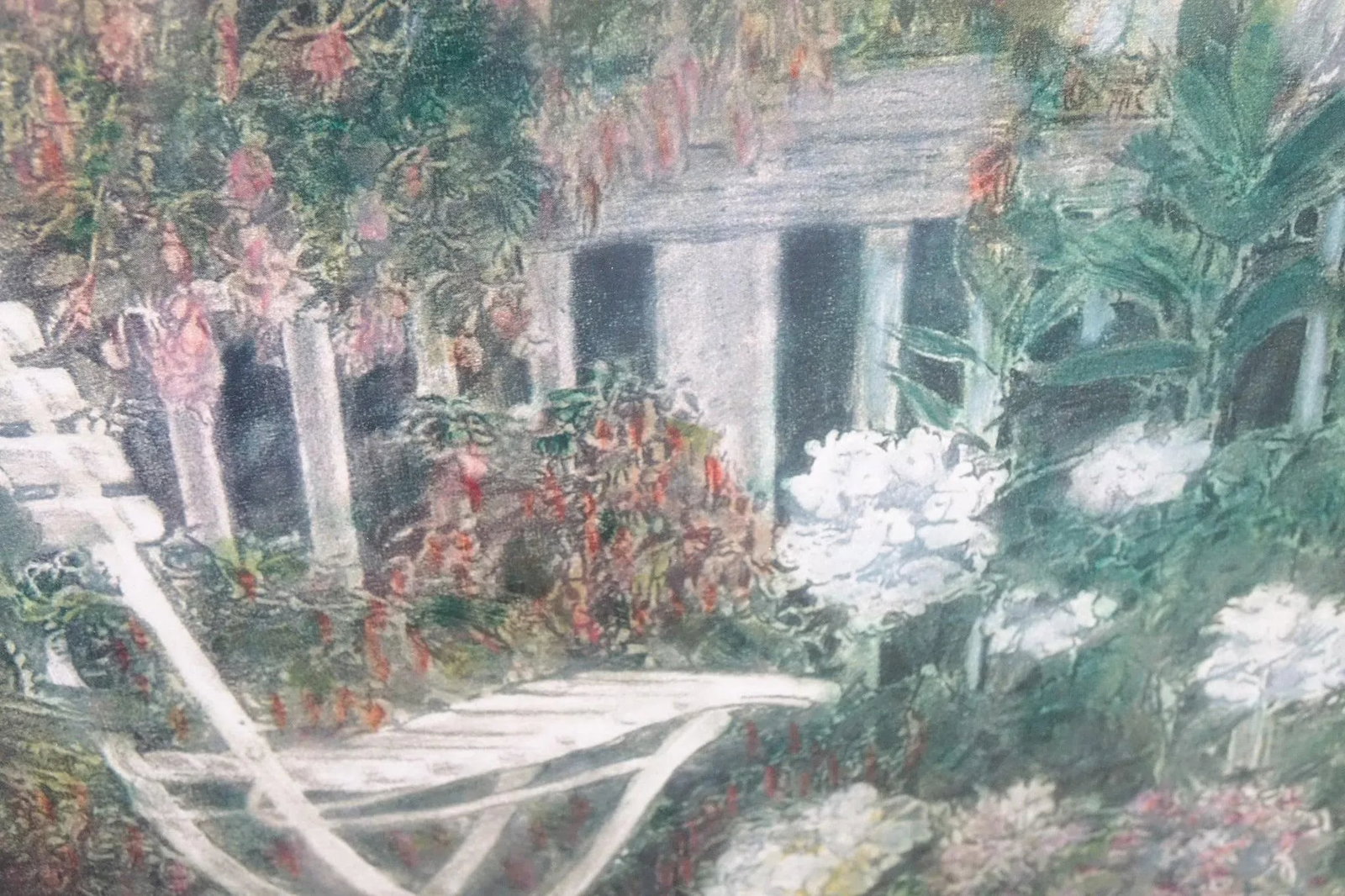 Watercolor Painting 1995 Signed on the Bottom, Framed - 2