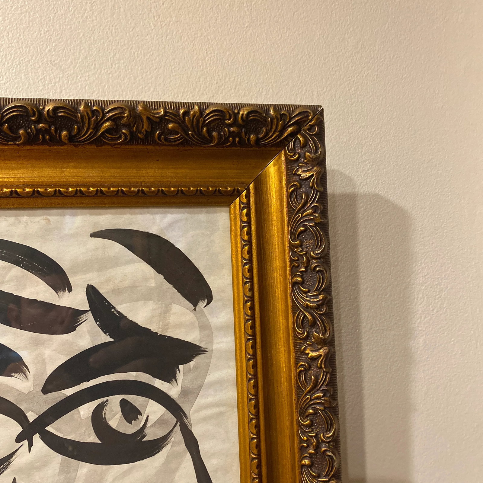 1970s Peter Keil Original Black & White Abstract Portrait Painting, Framed - 9