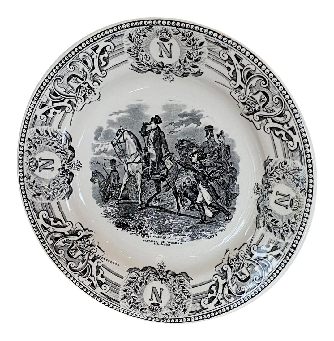 19th Century Boch Freres Napoleonic Bataille De Wagram (1 of 5)