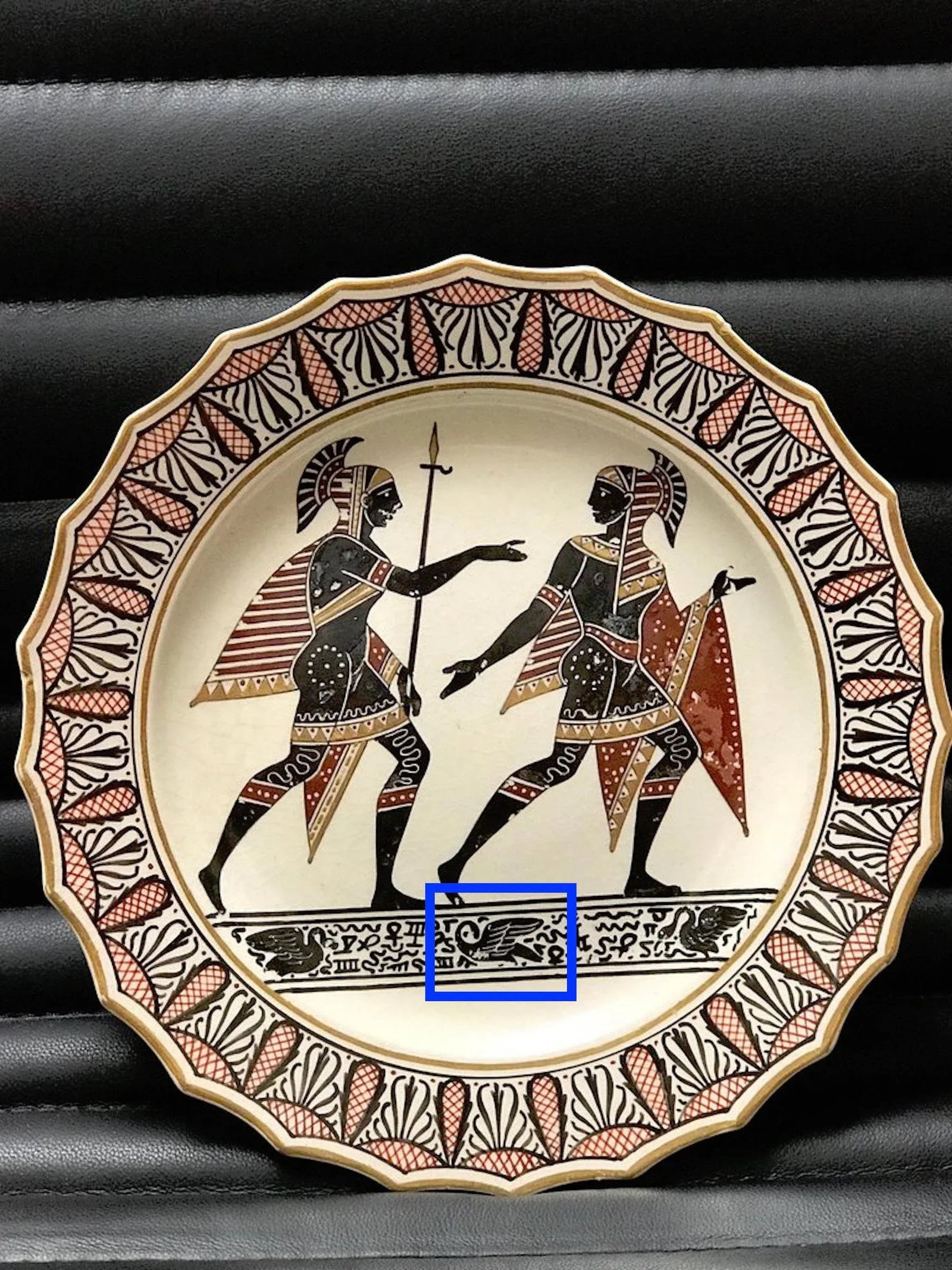 Giustiniani Egyptomania Pottery Plate with Gilt Highlights, Swan Right - 2