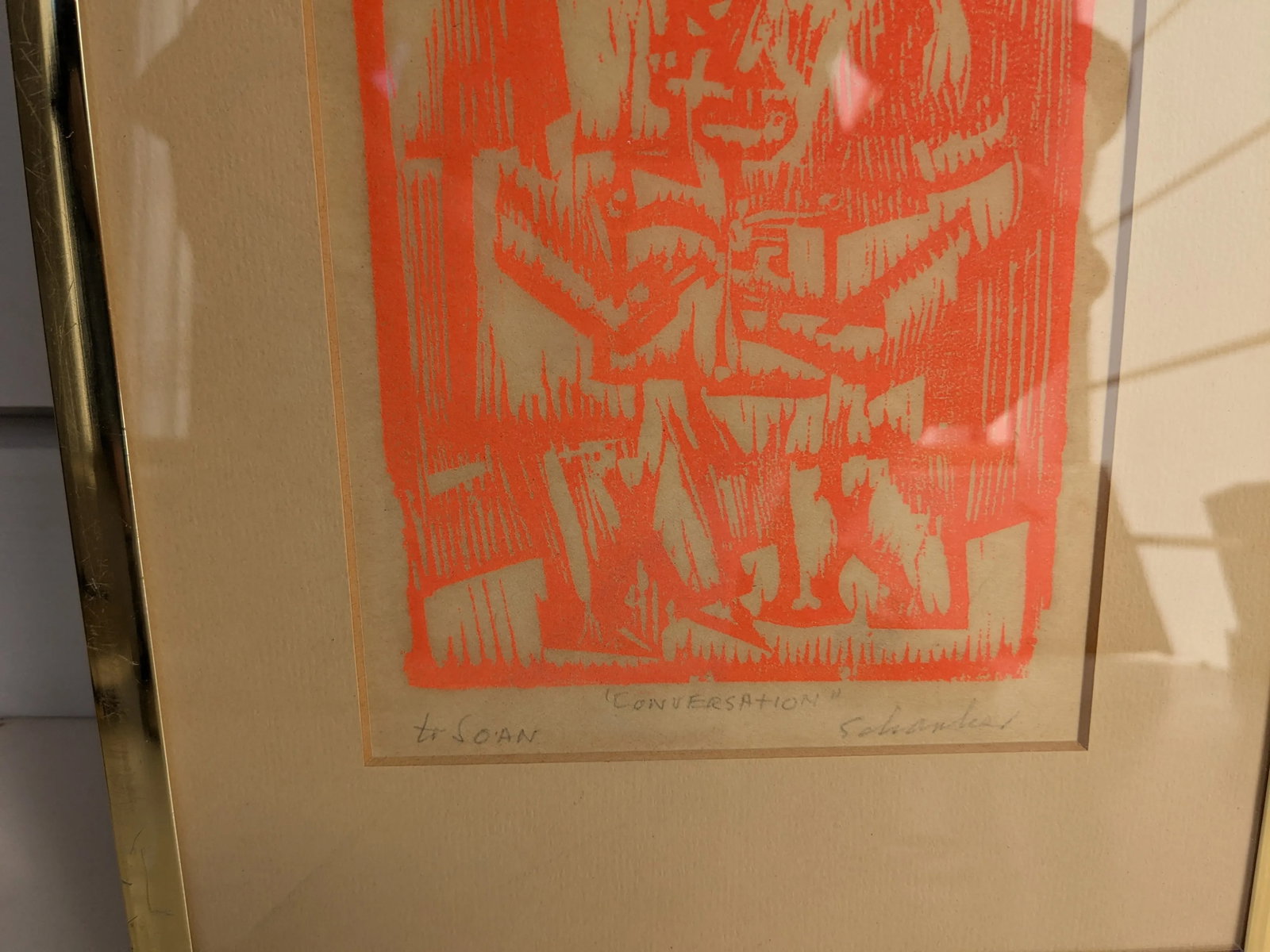 Vibrant Framed Tribal Signed Woodcut - 5