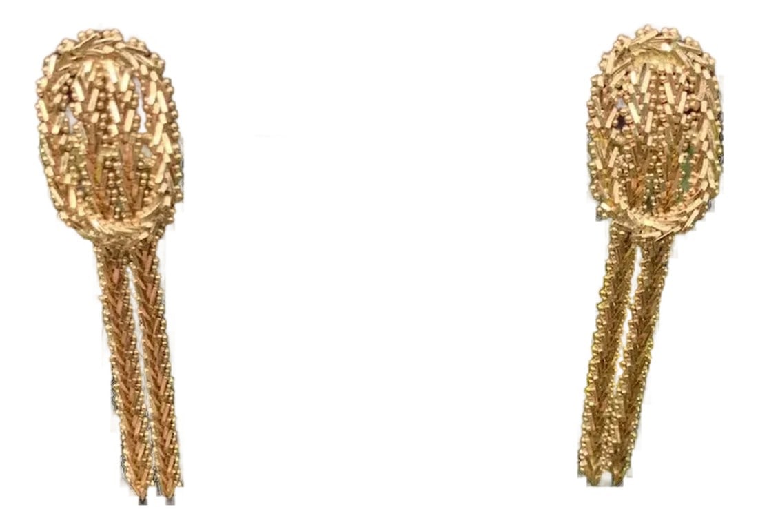 Late 20th Century 18K Gold Dangle Earrings, A Pair (1 of 12)