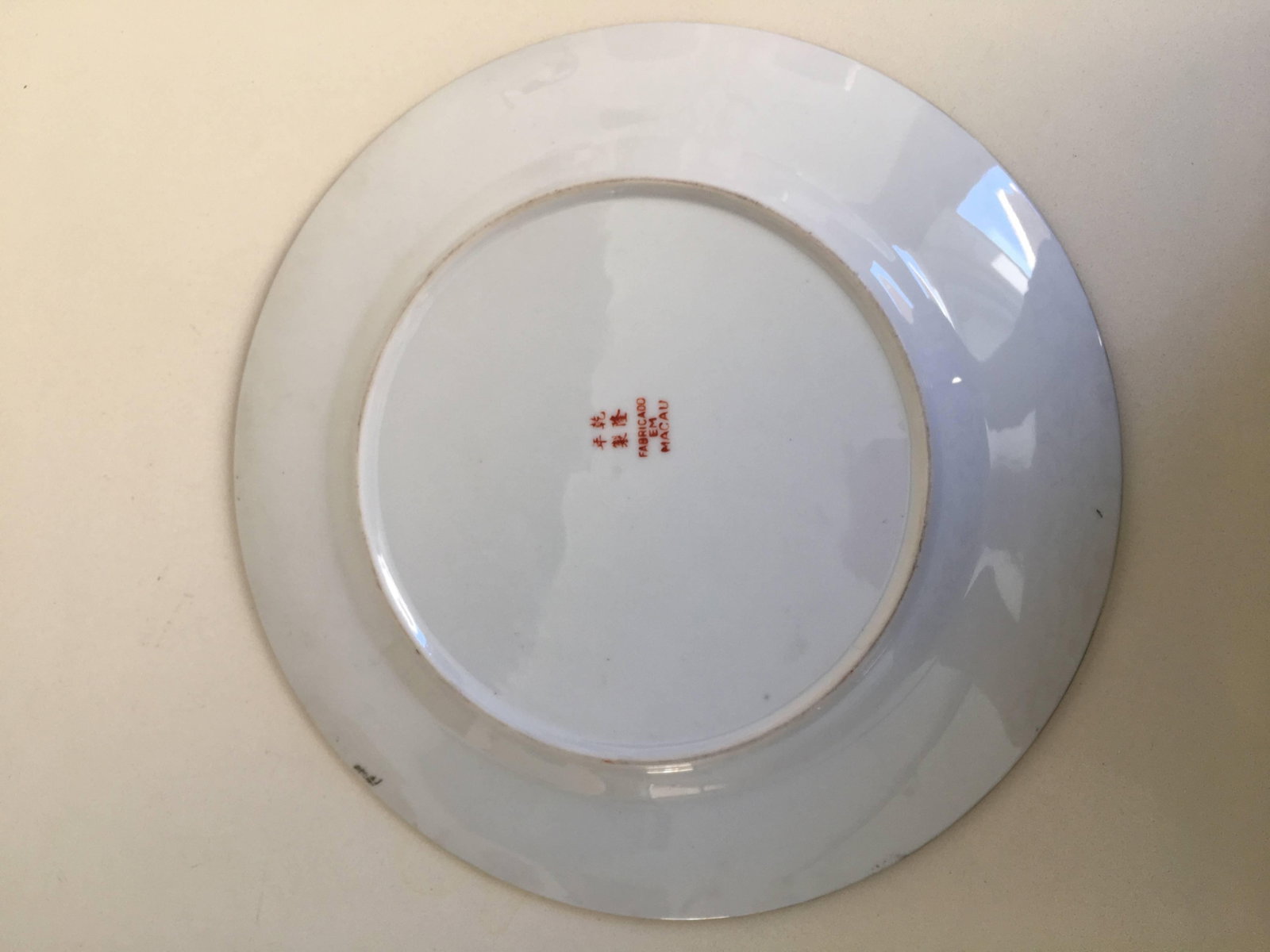 Mid 20th Century Chinese Export Platter - 5