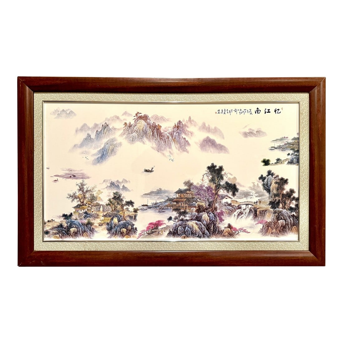 Mid 20th Century Large Chinese Porcelain Landscape Plaque With Jiangnan Scene (1 of 10)
