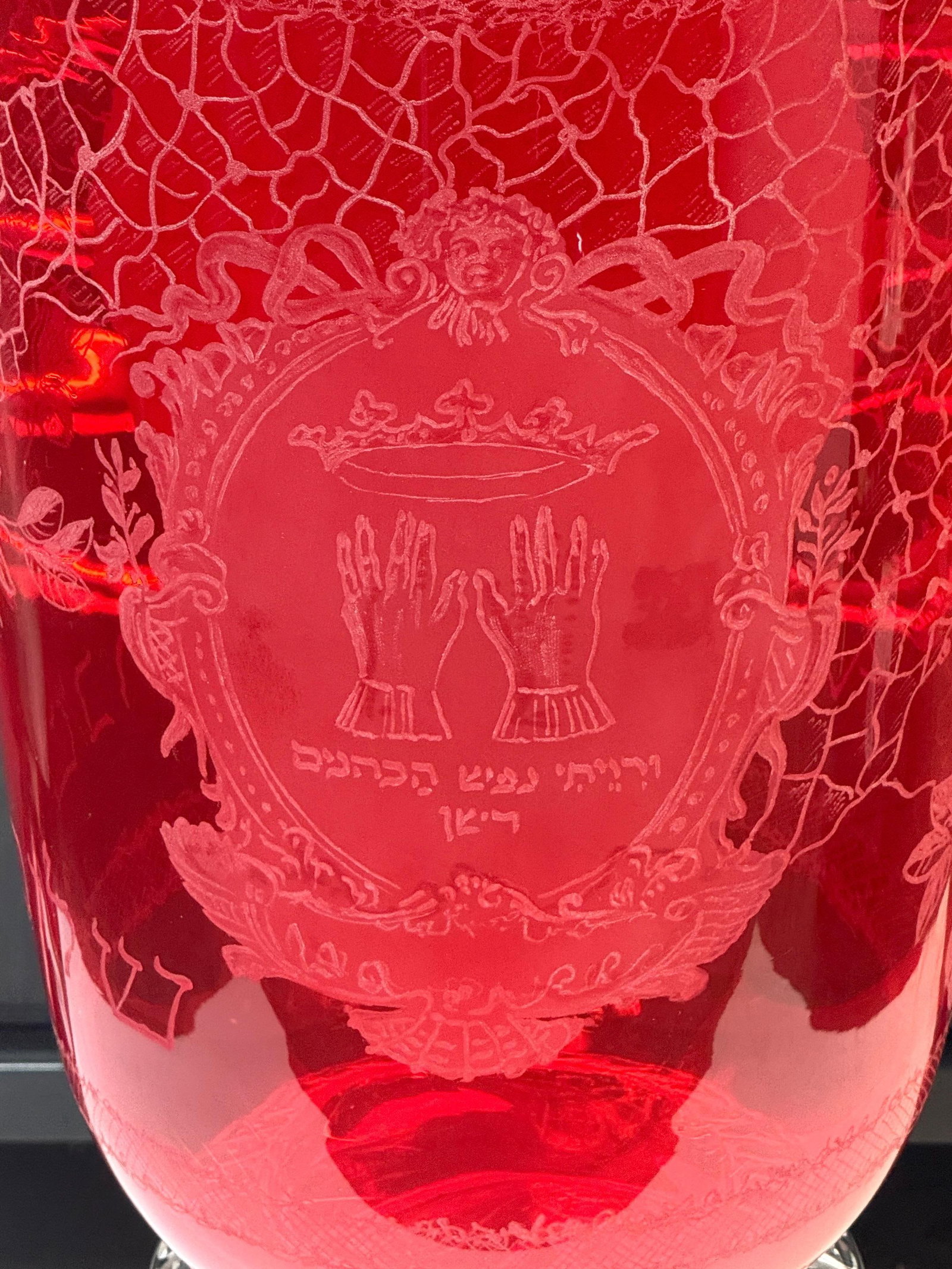 Monumental Bohemian Ruby & Crystal Ceremonial Pokal /Synagogue Presentation Urn - 14